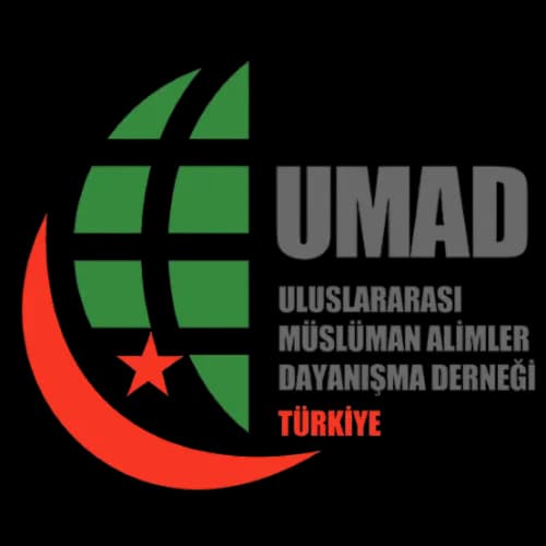رابطة علماء المسلمين الدولية (UMAD)
